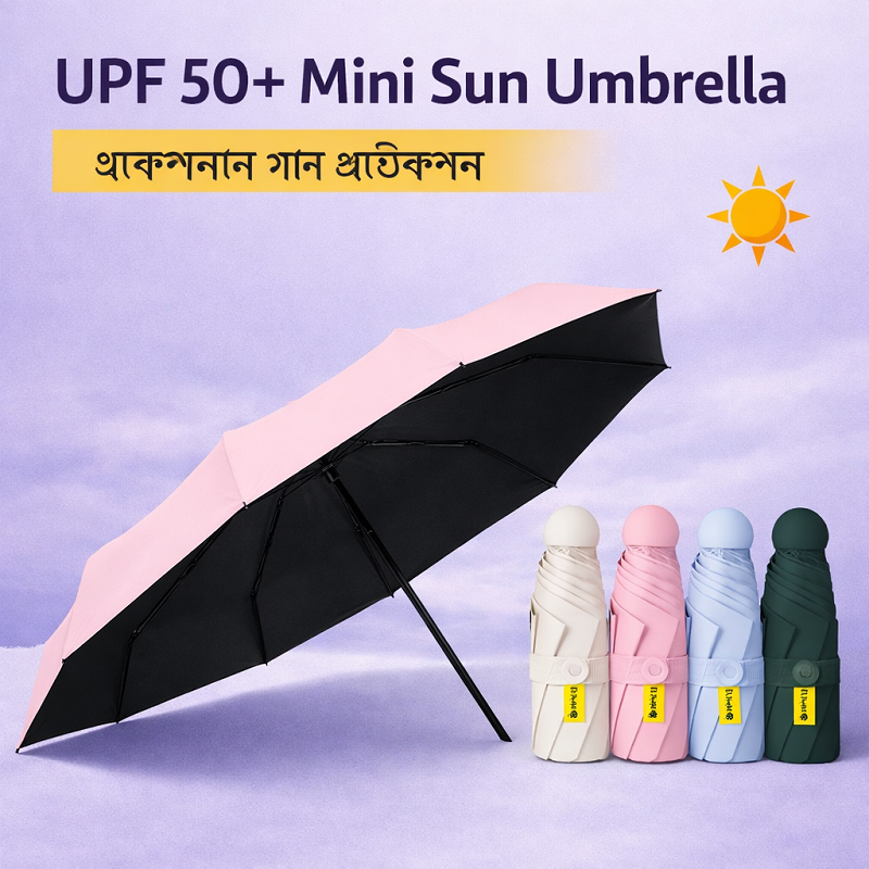 Mini Sunshade Capsule Umbrella (UPF 50+)