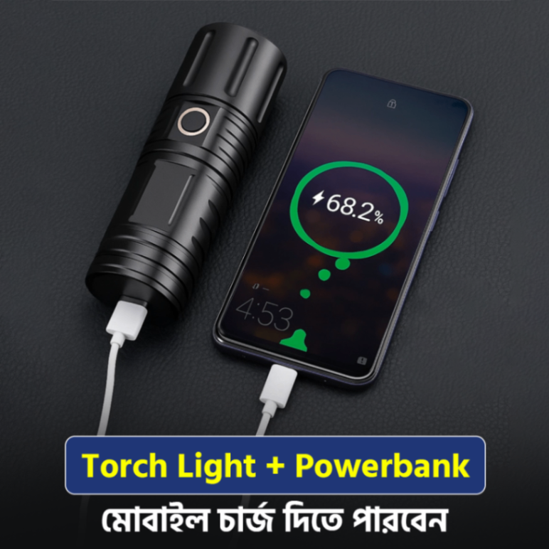 20000mAh Super Bright Torchlight